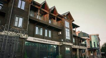 Гостиница Вилла Клаб Армавир